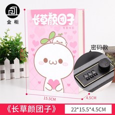 38ec6264cd4ec55088af8f06a833f9f2c2259d304e5b9d5dcf333b3ab632.jpg