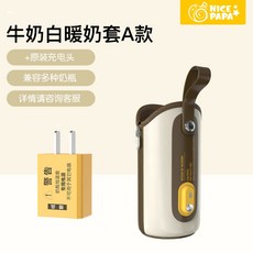95d2560a86f8e430a49bf4bfd6c5c33627b5eea96d4e70f30b0ba163ea49.jpg