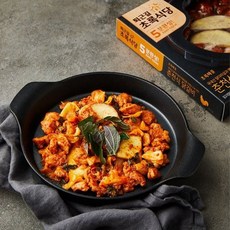 초록마을la갈비