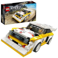 레고 (LEGO) 스피드 챔피언 1985 아우디 스포츠 콰트로 S1 76897