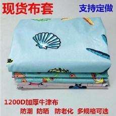 d1a4524850835dff1cc5c8a46ee23278ed8133cb188d4132e2e03ad25801.jpeg