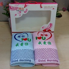 남편생일답례품
