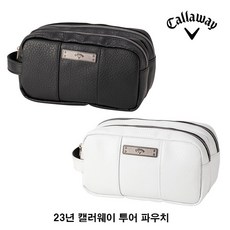23년 캘러웨이코리아 투어 파우치백, 화이트, 화이트