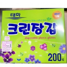 200매x20팩 대용량 태화크린장갑 일회용 비닐 장갑 방역장갑 위생 셀프주유소위생장갑, 단품
