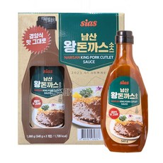 남산왕돈까스