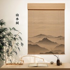 중국산대나무발