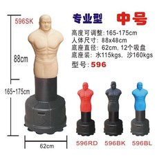 85edf65aae56621987cfeb70ff1eeca071d82a8858eddb217e683a089bd9.jpg