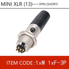 미니xlr6핀젠더
