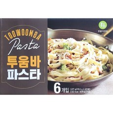 아웃백투움바파스타