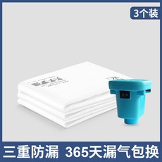 1438ed0399c99c13a269bd0810789ee2037a5a6d83cd0bffb62cbb30e7cd.jpg