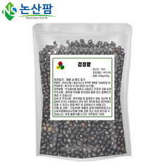 농부애뜻 검은팥 500g 국산 검정팥, 1팩