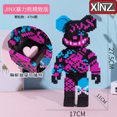 베어브릭레고