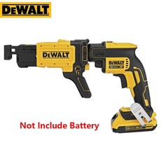 디월트콘크리트타정기