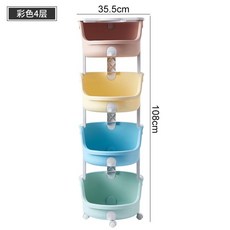 신생아물품보관함