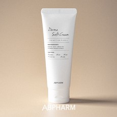 에이비팜 2세대 더마 솔트크림 영양크림 보습크림 수분크림