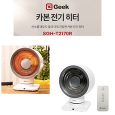 2dbd4be2883f72af701705f1150b7159f87418d2f25a20cf20e8037d82f3.jpg