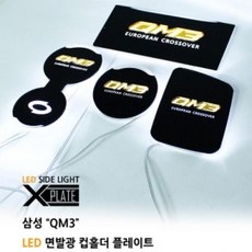 에어로캐치
