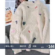 af2e1956ee1b05b3cd6b09b5cfa2726655dc670ccc6c8c4bbc24ed3940b3.jpg