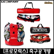 공망비약