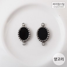 써지컬펜던트고리