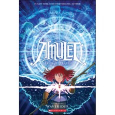Waverider: A Graphic Novel (Amulet #9), Graphix, Waverider, Kazu Kibuishi(저),Graphix..