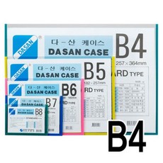 2b10bace11e218dc0bf82e6f67578515ad9f38b532683f3e9add10212aa7.jpg