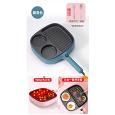 6구샌드위치메이커