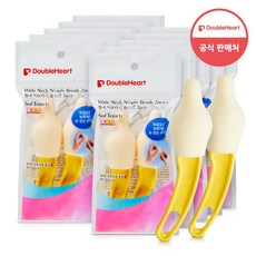 더블하트 젖꼭지 브러쉬 와이드형 2개입