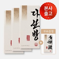 공식 다한방, 4박스, 63g 4박스, 63g