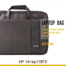[무료배송]HP 14-bp118TX용 노트북가방_:D+004.4