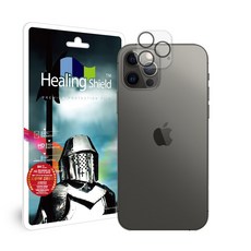 힐링쉴드카메라