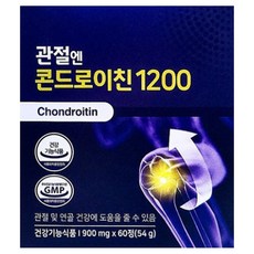 지성 관절엔 콘드로이친 1200 1박스 소연골, 1.코오롱 1000mgx90정