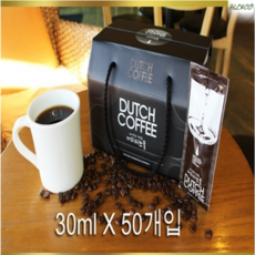 슬로울리디카페인