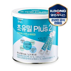 초유밀2