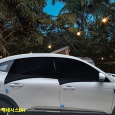 제네시스dh후석모니터