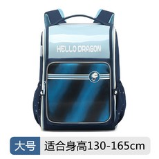 09acf886546c4dec42f43b497d9db7173c53310b5e94cc1e8e4ee805bb93.jpg