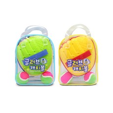 토이세븐글러브캐치볼