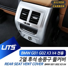 //상품명