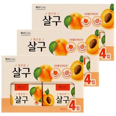 지포어비옷