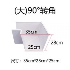 pvc망낙엽