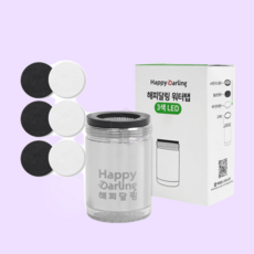 해피달링 워터탭 4대 중금속 제거