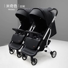 쌍둥이 유모차 2인용 베이비조거 콤비 아기카트, AJ
