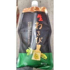 코우인터내셔널 생와사비(74% 800g) 705생와사비 고추 cyc*3774du