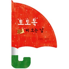 다담교육