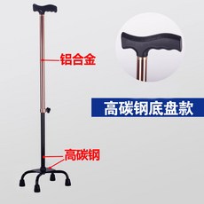 실외걸음마보조기