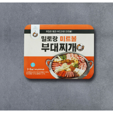 킹콩부대찌개