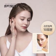 에이바자르 퍼펙트V리프팅밴드(SKIN)...