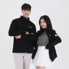 로카후리스