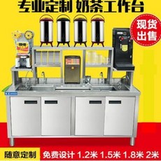 식당 카페 음식 조리대 냉동고 냉장 보관 창업 유 전체 스테인리스강 상가용 유차작업대
