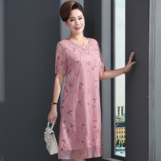 엠마트 패션 원피스 젊은 마담 엄마옷 중년 여성 여름옷 귀부인 무릎넘어 고귀한 점프슈트